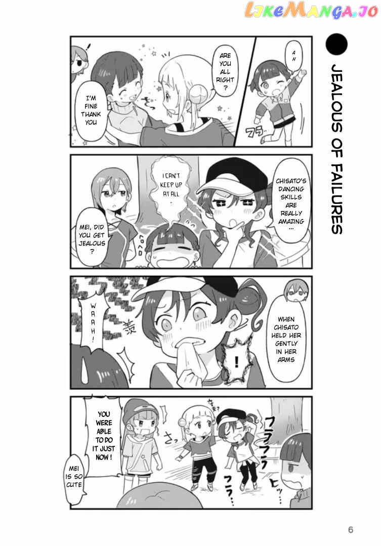 Love Live! Superstar!! Chii-Chan Buchou Wa Yuunou Desu! chapter 3 - page 6