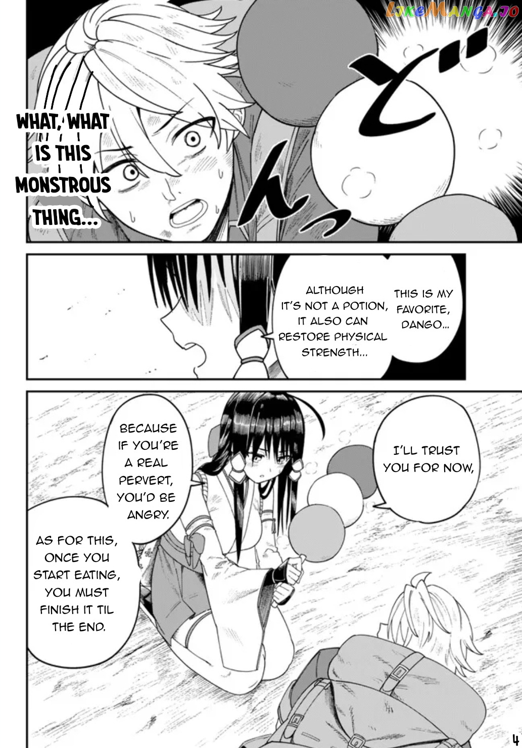 Nimotsu Mochi no Nousuji Musou chapter 2 - page 5