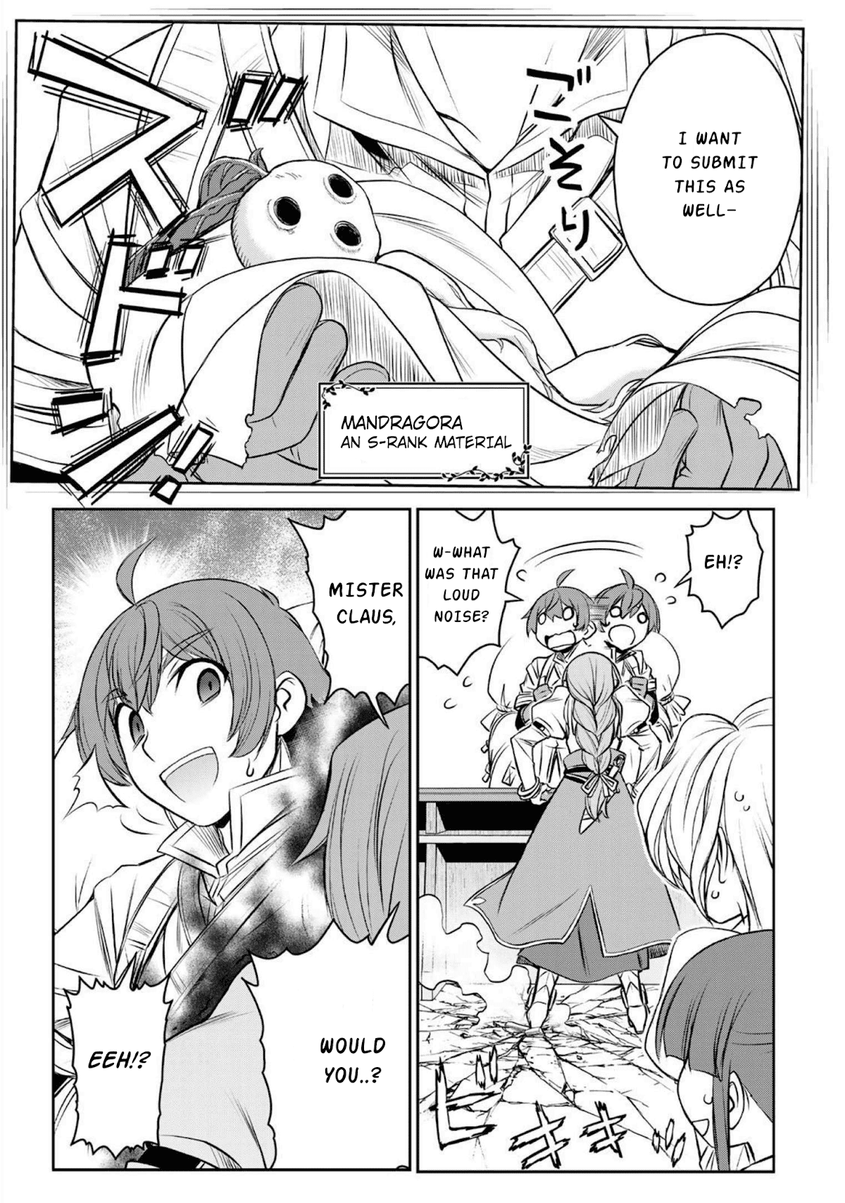 The Useless Skill [Auto Mode] Has Been Awakened ~Huh, Guild's Scout, Didn't You Say I Wasn't Needed Anymore?~ chapter 2 - page 9