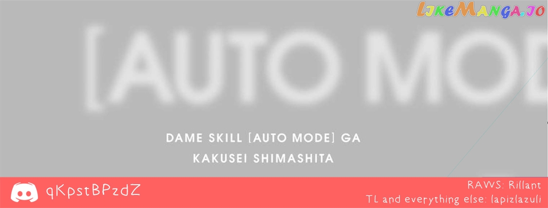 The Useless Skill [Auto Mode] Has Been Awakened ~Huh, Guild's Scout, Didn't You Say I Wasn't Needed Anymore?~ chapter 3 - page 25