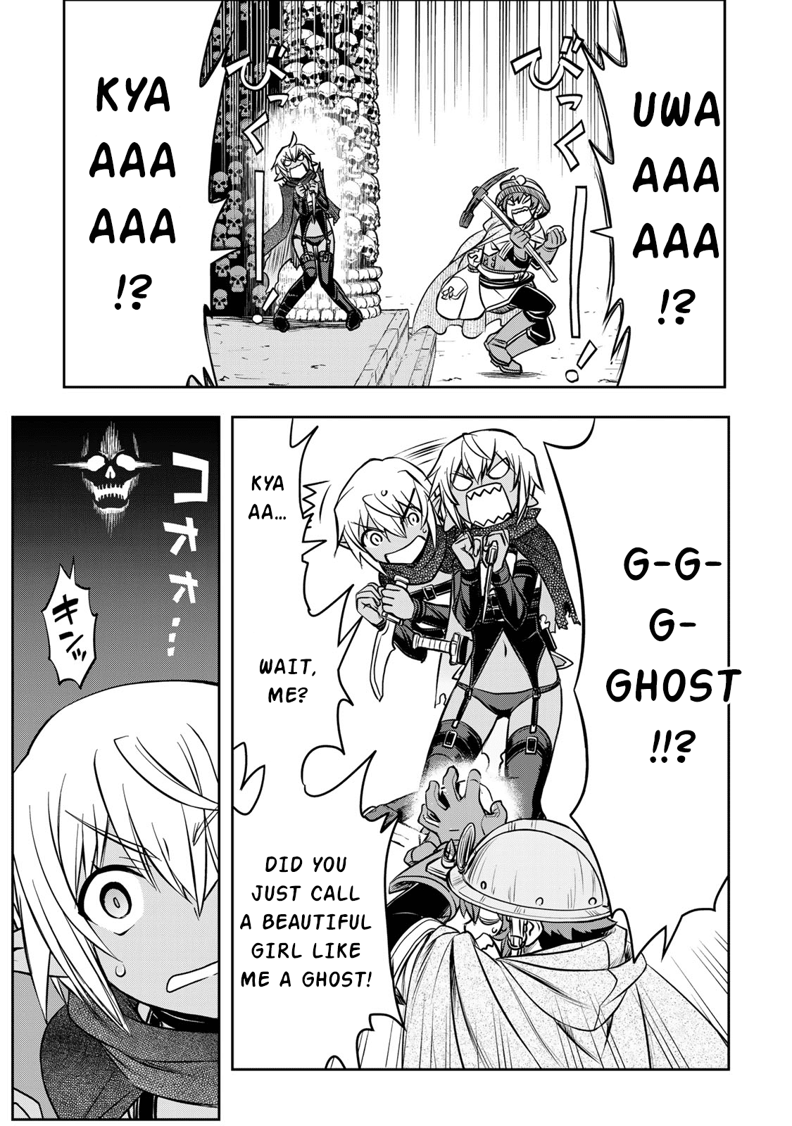 The Useless Skill [Auto Mode] Has Been Awakened ~Huh, Guild's Scout, Didn't You Say I Wasn't Needed Anymore?~ chapter 4 - page 10