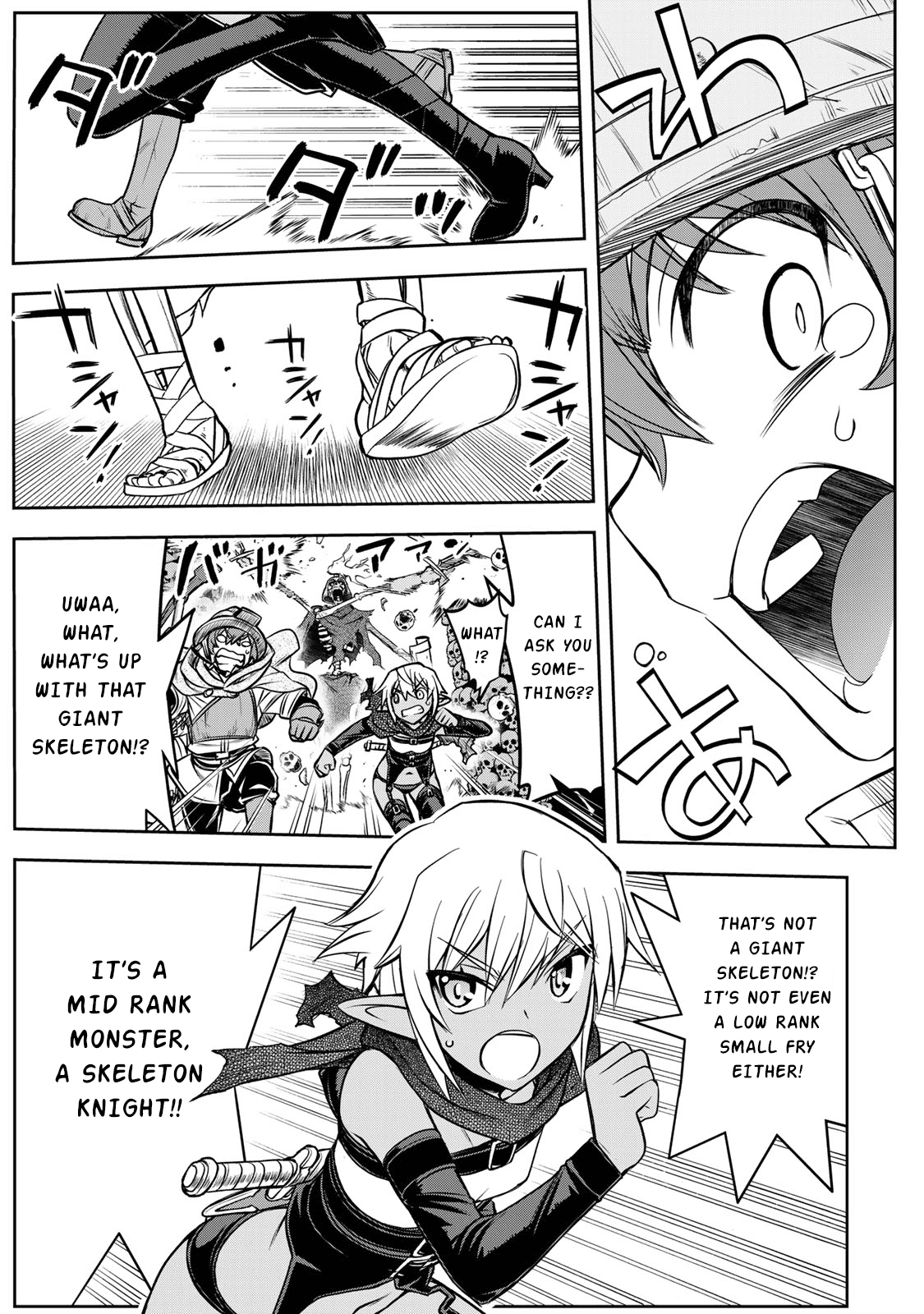 The Useless Skill [Auto Mode] Has Been Awakened ~Huh, Guild's Scout, Didn't You Say I Wasn't Needed Anymore?~ chapter 4 - page 13