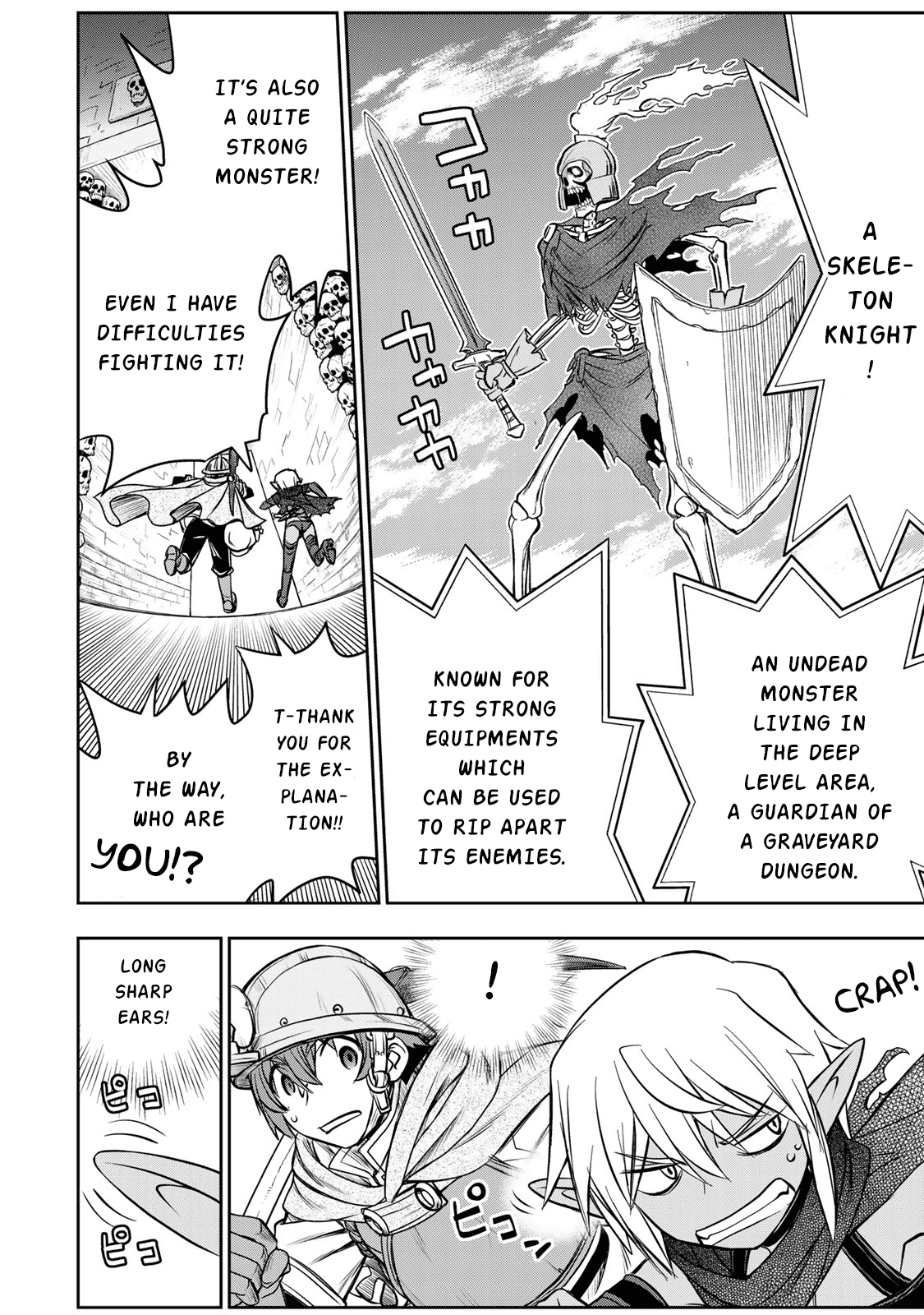 The Useless Skill [Auto Mode] Has Been Awakened ~Huh, Guild's Scout, Didn't You Say I Wasn't Needed Anymore?~ chapter 4 - page 14