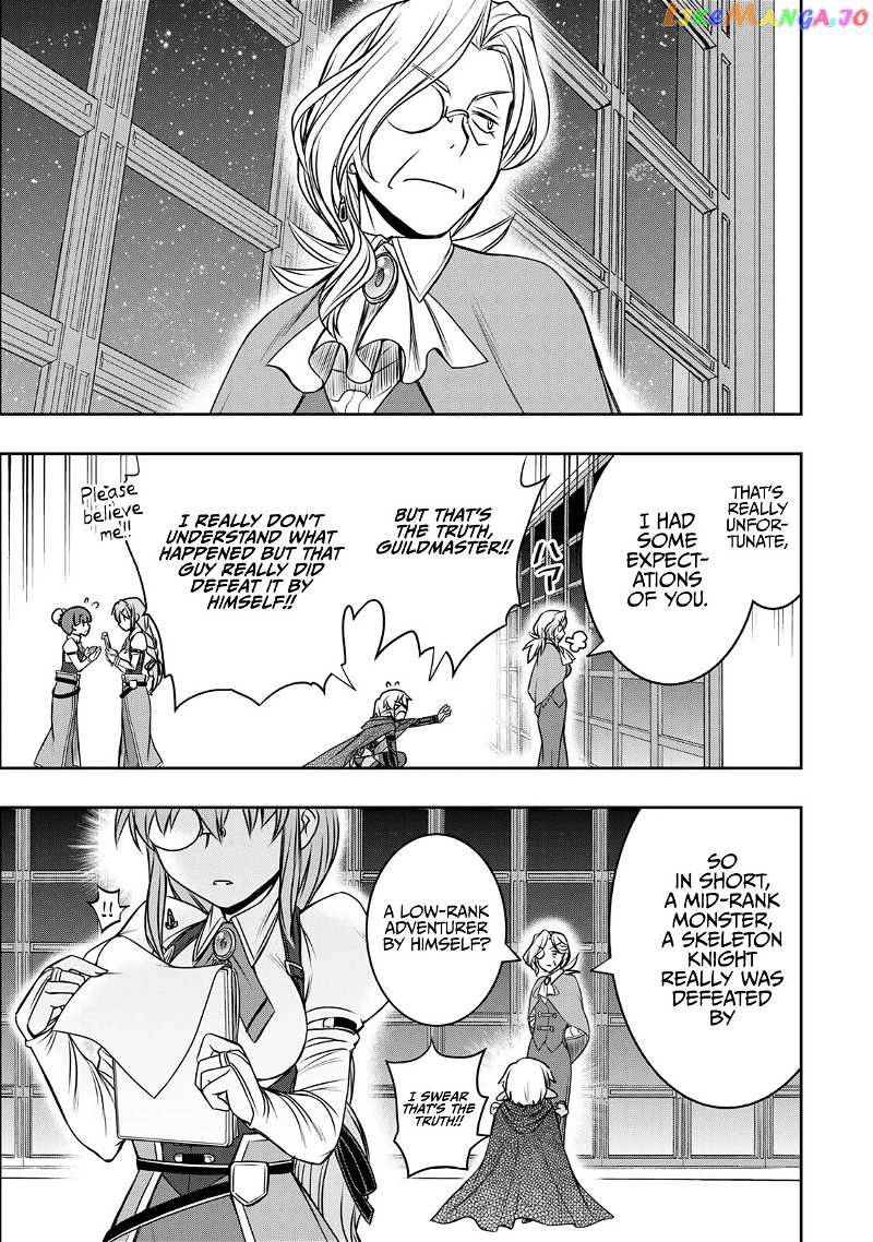 The Useless Skill [Auto Mode] Has Been Awakened ~Huh, Guild's Scout, Didn't You Say I Wasn't Needed Anymore?~ chapter 7 - page 16
