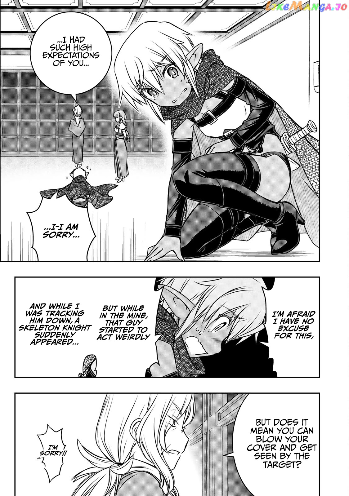 The Useless Skill [Auto Mode] Has Been Awakened ~Huh, Guild's Scout, Didn't You Say I Wasn't Needed Anymore?~ chapter 7 - page 8