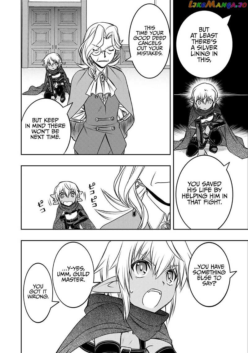 The Useless Skill [Auto Mode] Has Been Awakened ~Huh, Guild's Scout, Didn't You Say I Wasn't Needed Anymore?~ chapter 7 - page 9