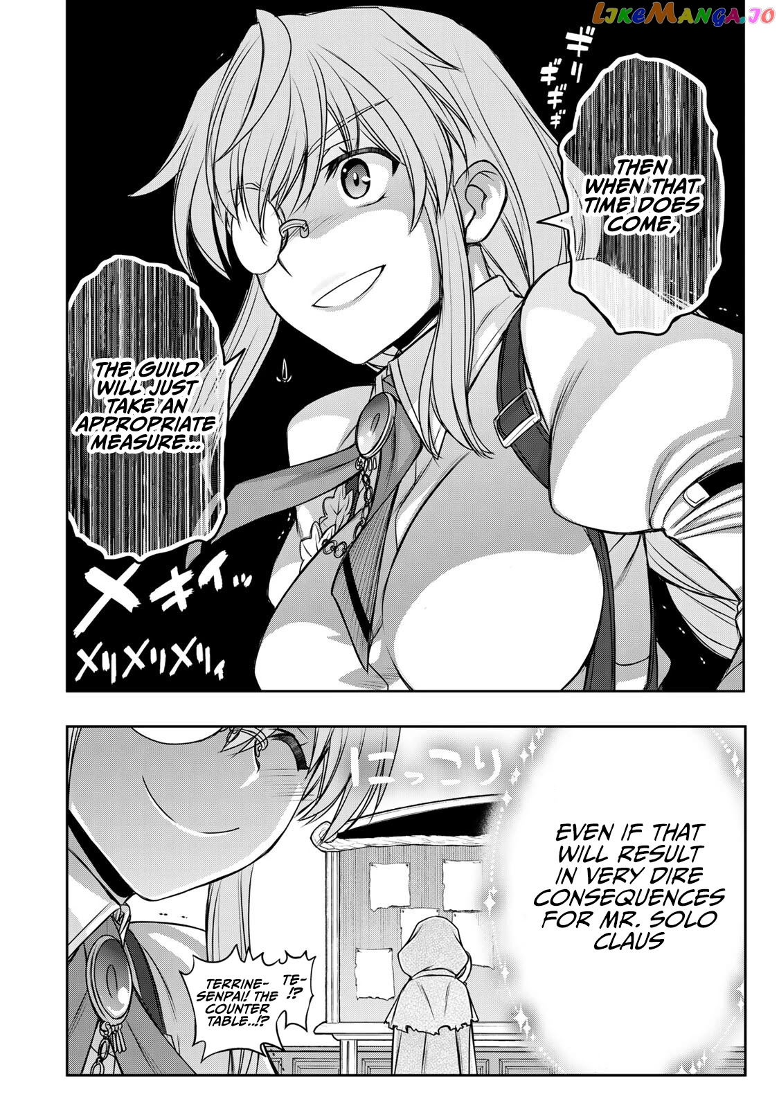 The Useless Skill [Auto Mode] Has Been Awakened ~Huh, Guild's Scout, Didn't You Say I Wasn't Needed Anymore?~ chapter 9 - page 21