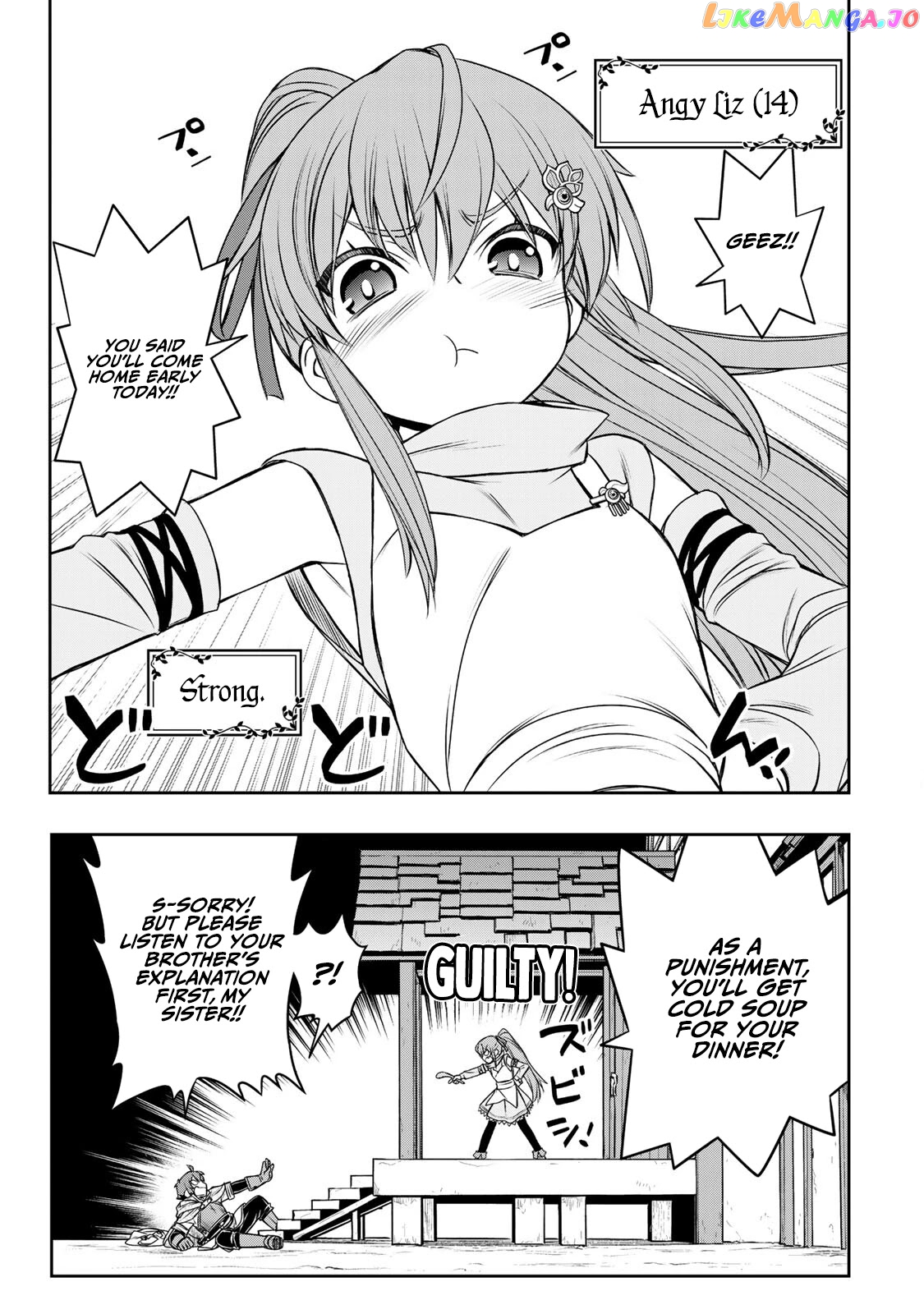 The Useless Skill [Auto Mode] Has Been Awakened ~Huh, Guild's Scout, Didn't You Say I Wasn't Needed Anymore?~ chapter 9 - page 4