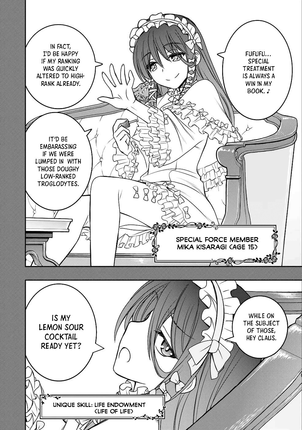 The Useless Skill [Auto Mode] Has Been Awakened ~Huh, Guild's Scout, Didn't You Say I Wasn't Needed Anymore?~ chapter 13 - page 8