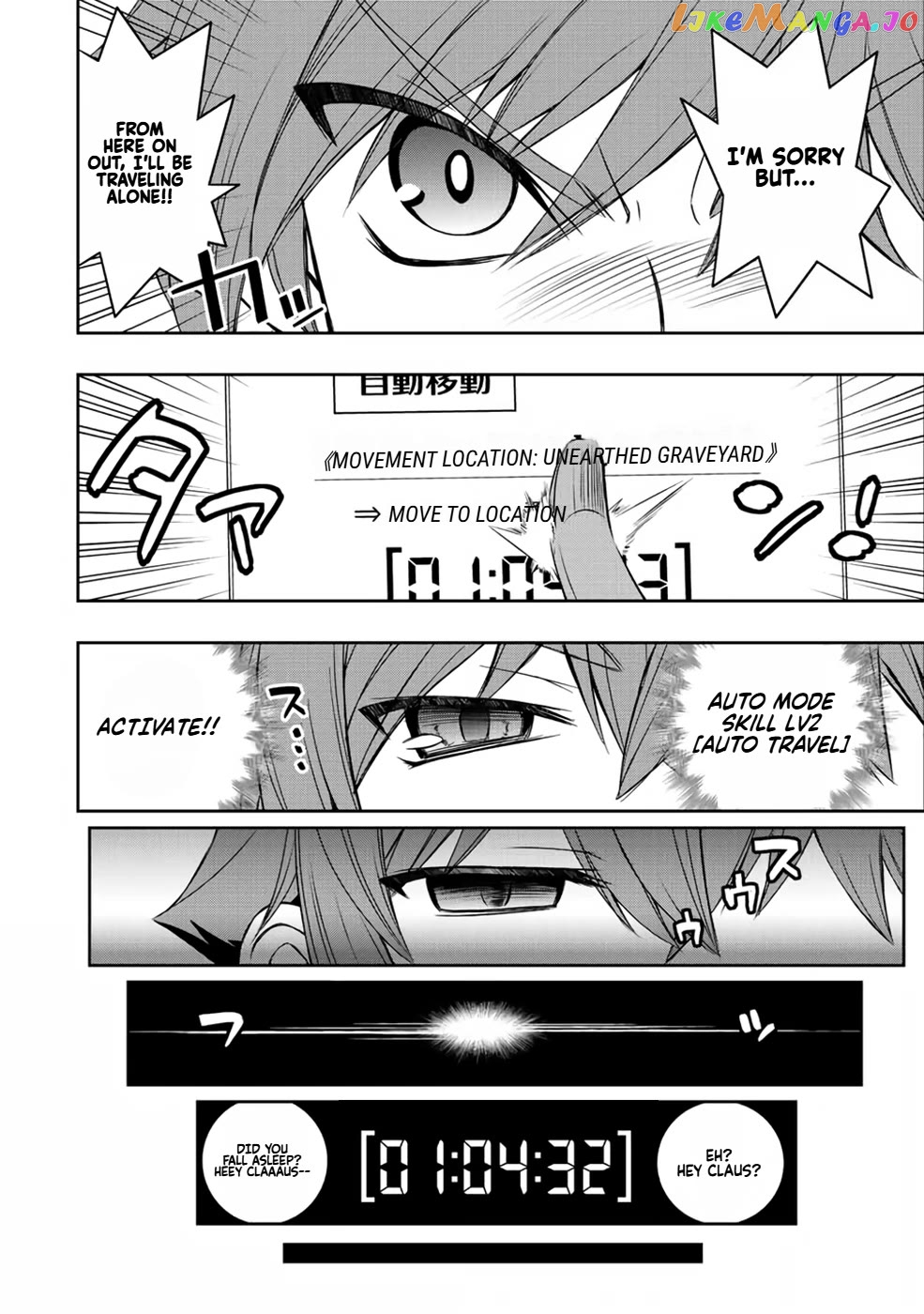 The Useless Skill [Auto Mode] Has Been Awakened ~Huh, Guild's Scout, Didn't You Say I Wasn't Needed Anymore?~ chapter 16 - page 6