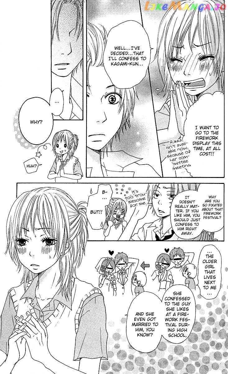 Zenbu Shiritai chapter 4 - page 18