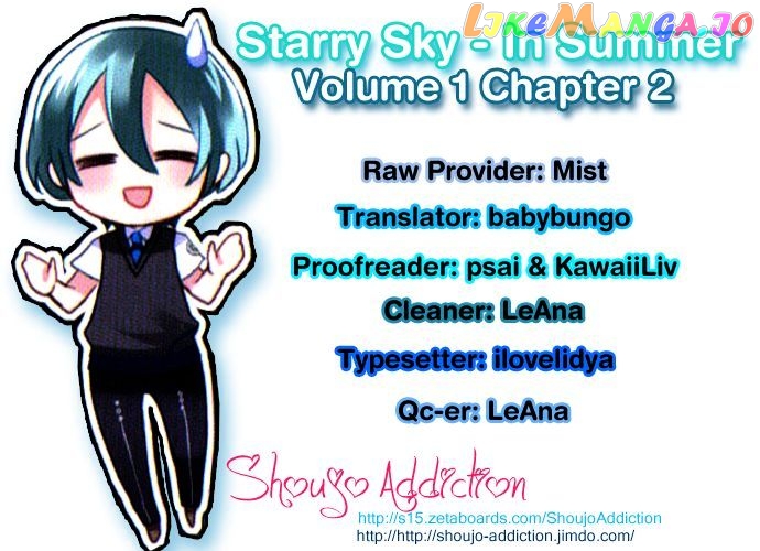 Starry Sky – In Summer chapter 2 - page 2