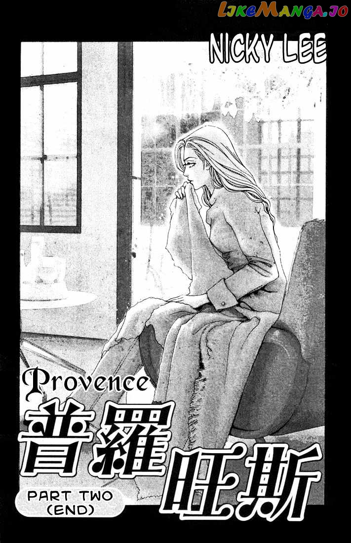 Provence chapter 1.4 - page 2