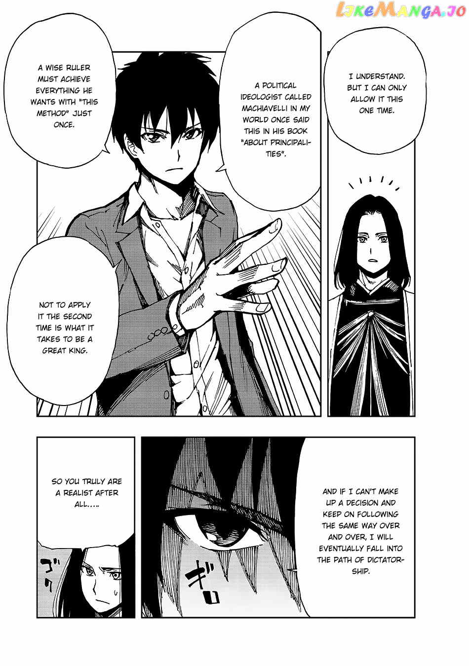 Genjitsushugisha no Oukokukaizouki chapter 6 - page 23