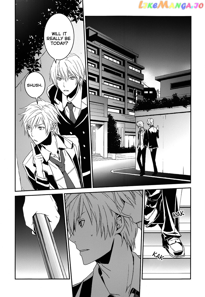 Dennou Alice To Inaba-Kun chapter 2 - page 30