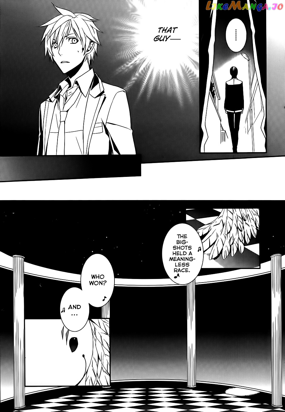 Dennou Alice To Inaba-Kun chapter 3 - page 20