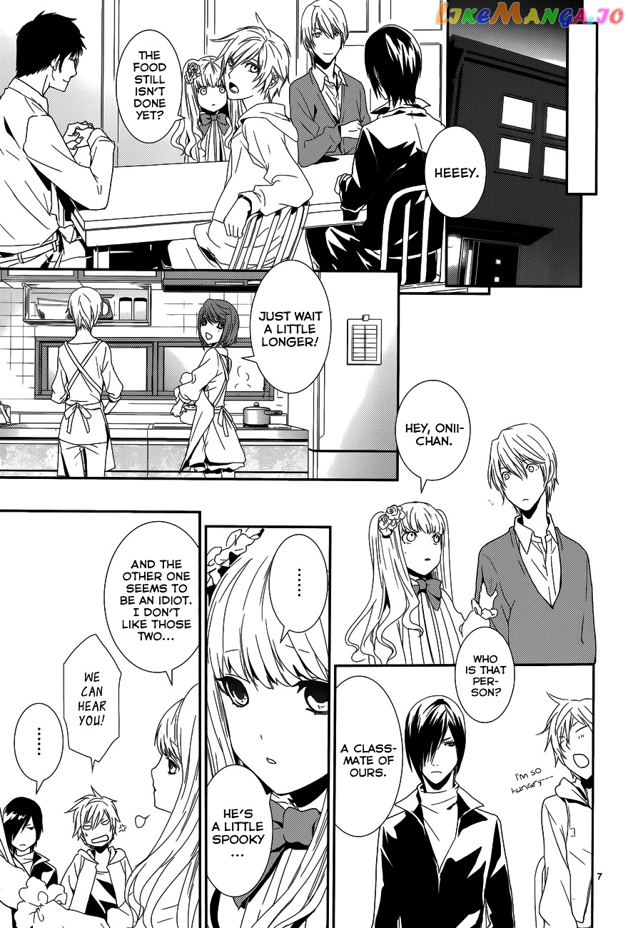 Dennou Alice To Inaba-Kun chapter 5.5 - page 9