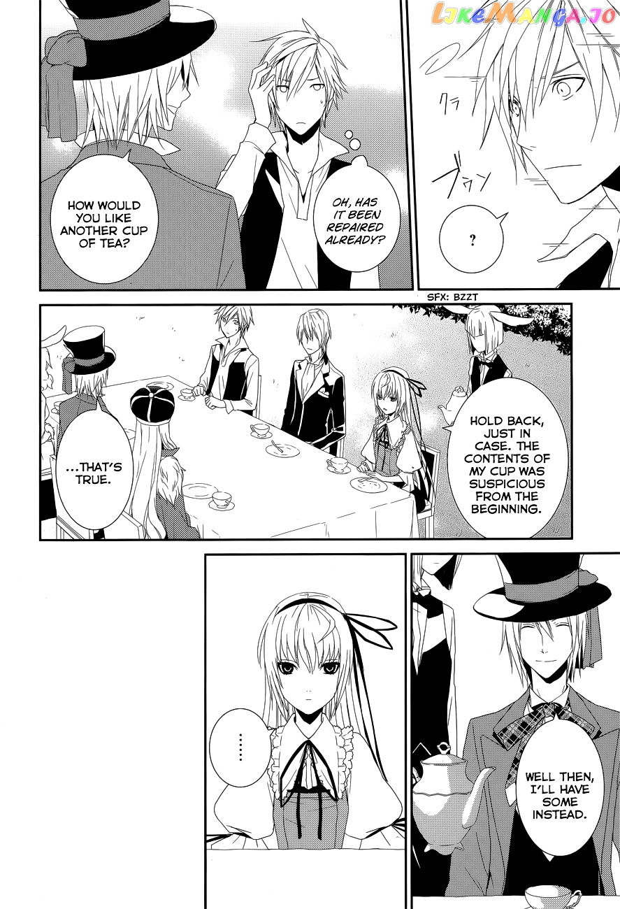 Dennou Alice To Inaba-Kun chapter 9 - page 21