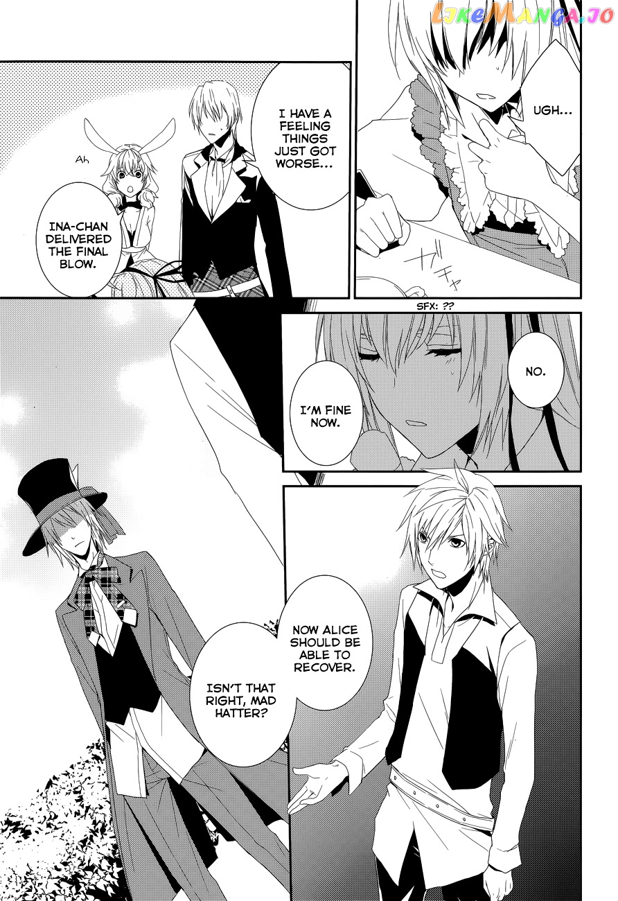 Dennou Alice To Inaba-Kun chapter 9 - page 26