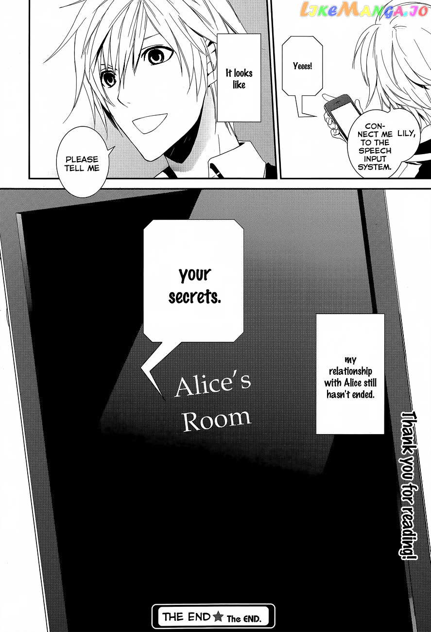 Dennou Alice To Inaba-Kun chapter 10 - page 33