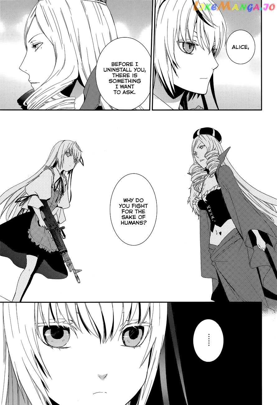 Dennou Alice To Inaba-Kun chapter 10 - page 6