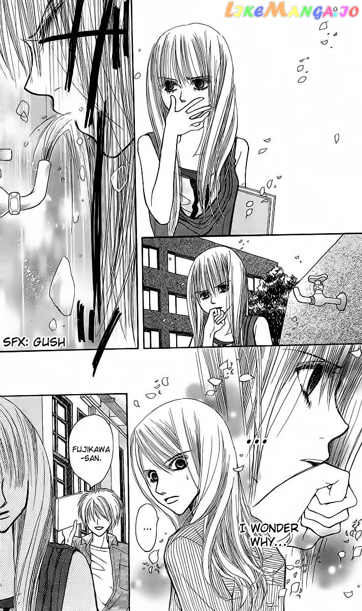 AM 8:00 Kimi ga Suki chapter 4 - page 37