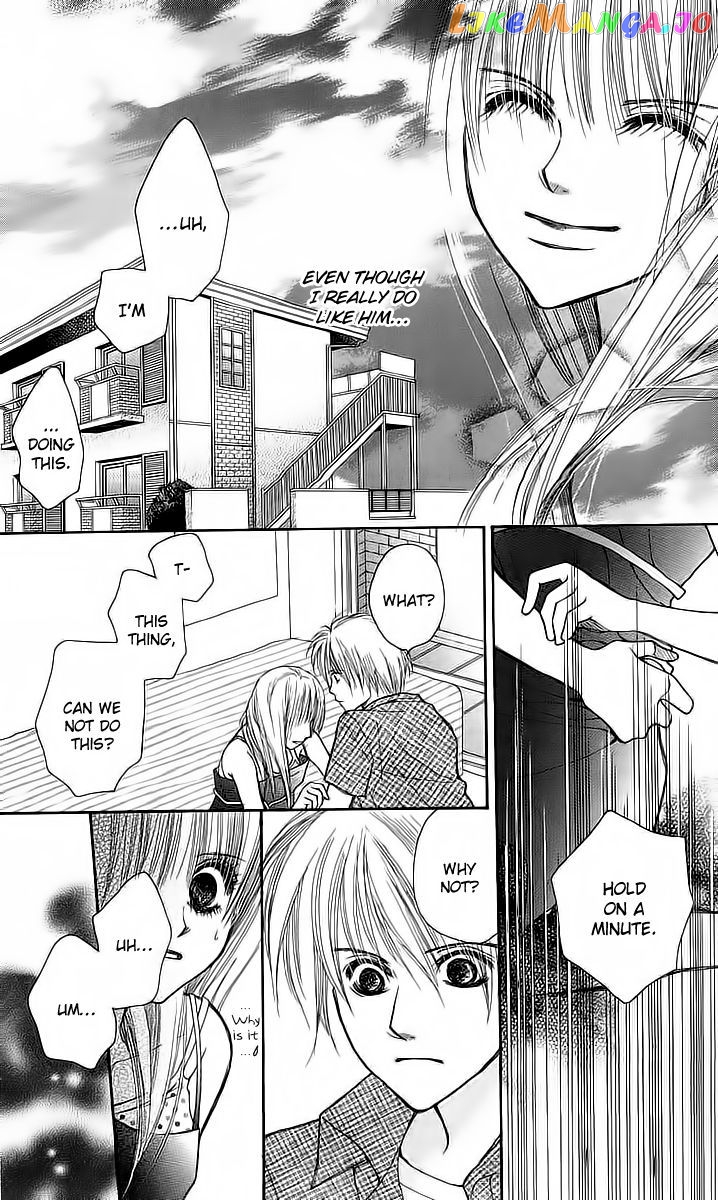 AM 8:00 Kimi ga Suki chapter 4 - page 38