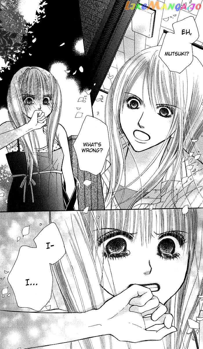 AM 8:00 Kimi ga Suki chapter 4 - page 45