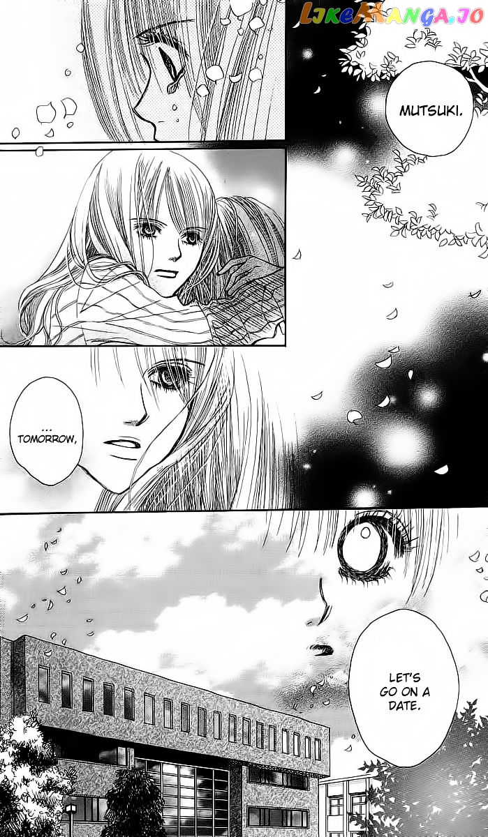 AM 8:00 Kimi ga Suki chapter 4 - page 48