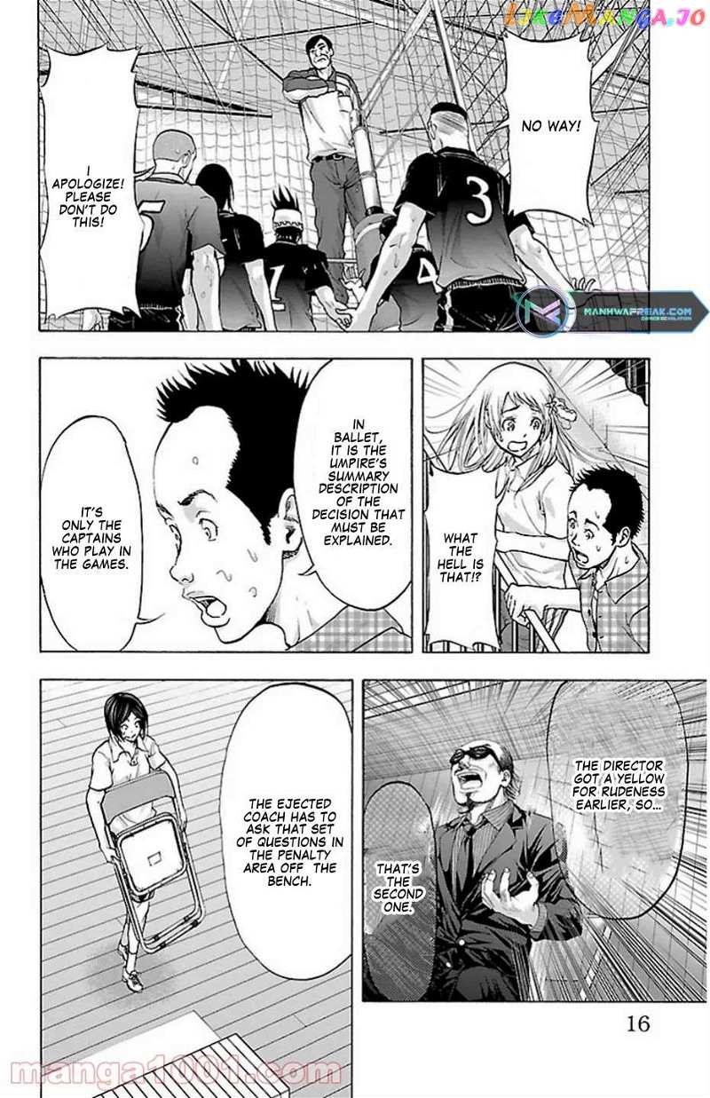 Harigane Service chapter 69 - page 17