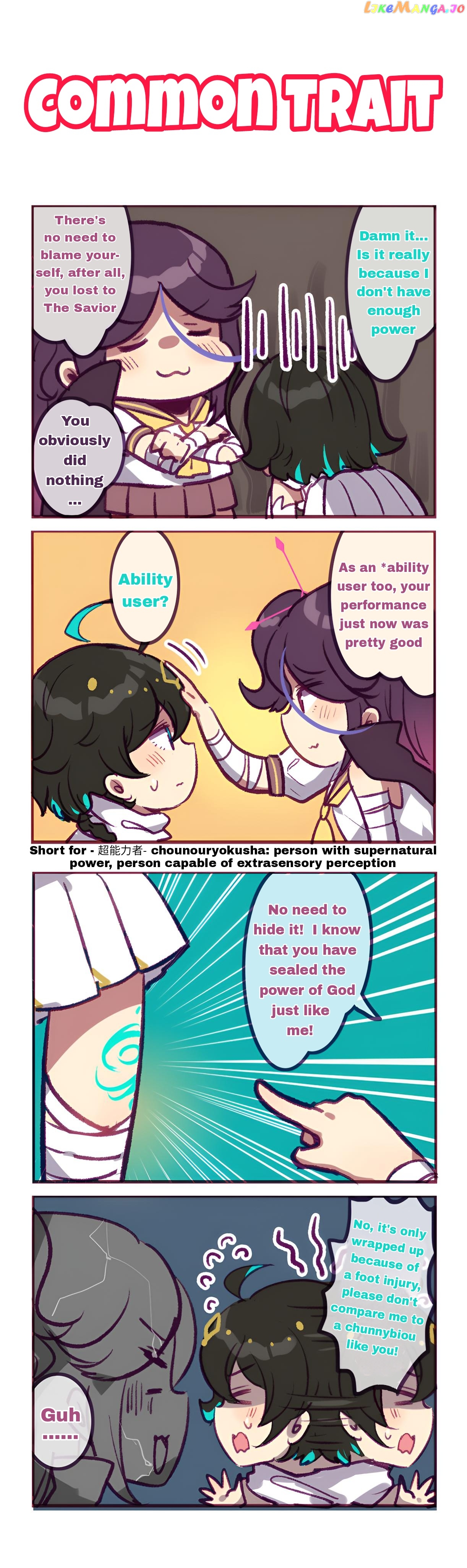 Houkai Gakuen 4 Koma chapter 256 - page 1