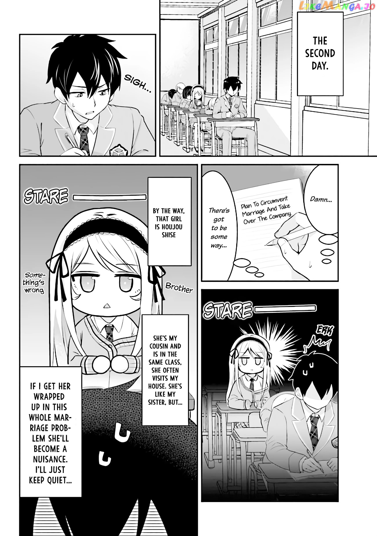 I’m getting married to a girl I hate in my class chapter 2.1 - page 8