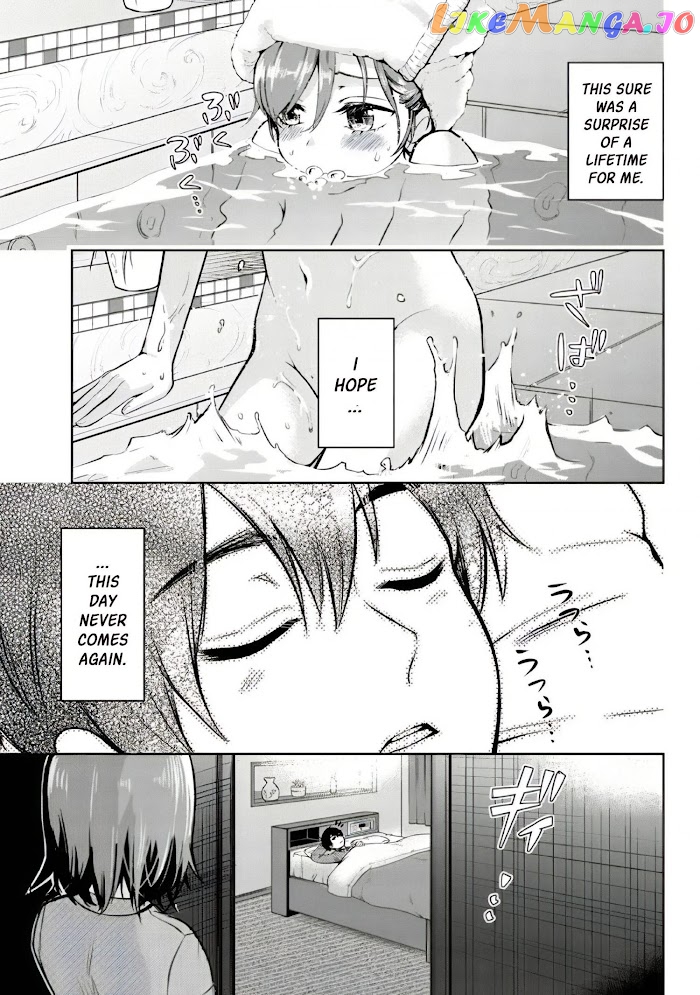 I’m getting married to a girl I hate in my class chapter 3 - page 13