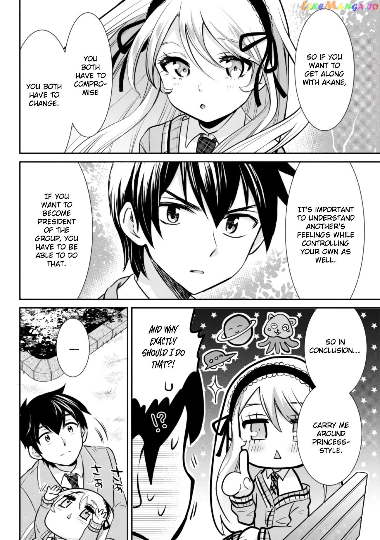 I’m getting married to a girl I hate in my class chapter 6.1 - page 11