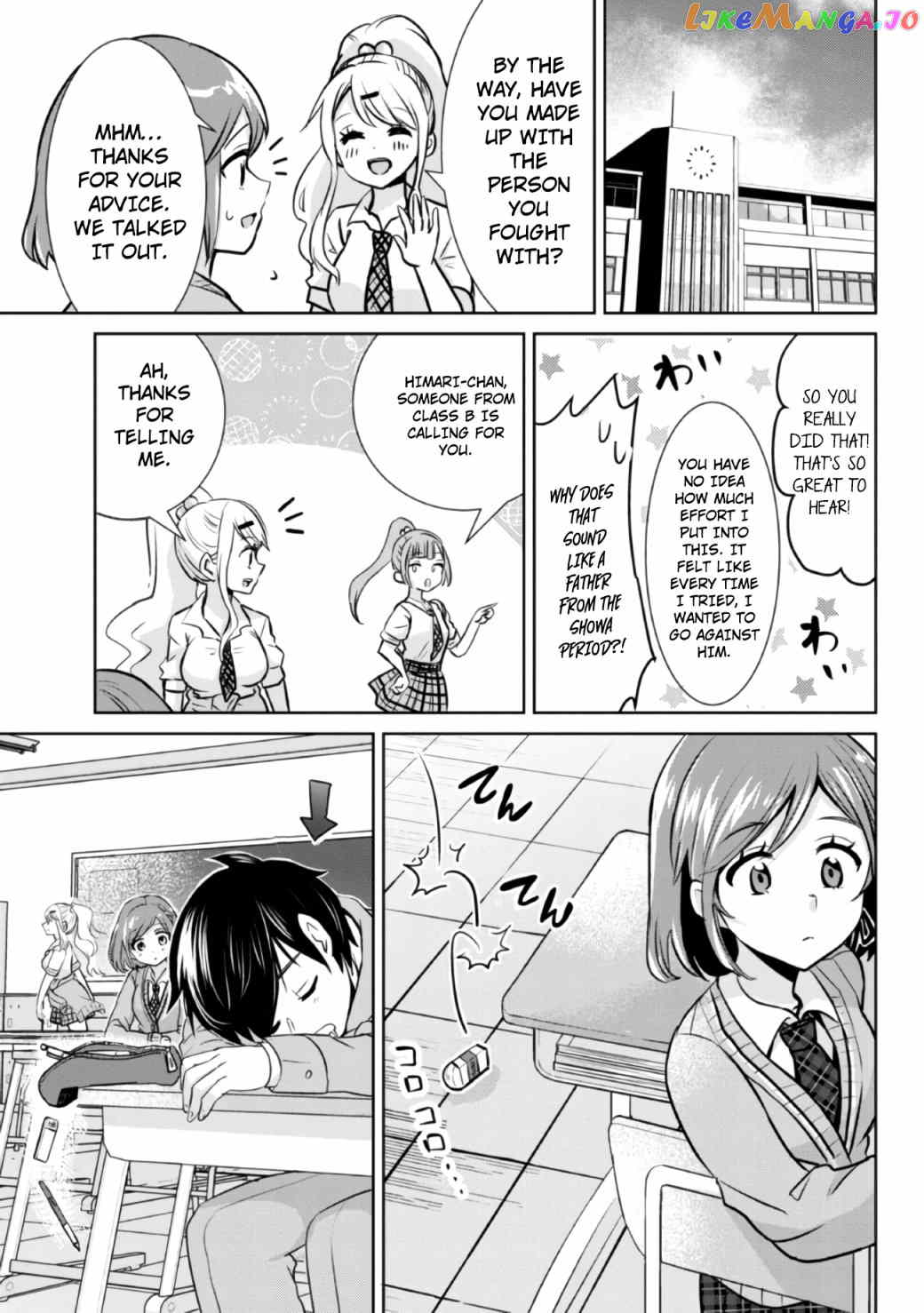 I’m getting married to a girl I hate in my class chapter 6.5 - page 18