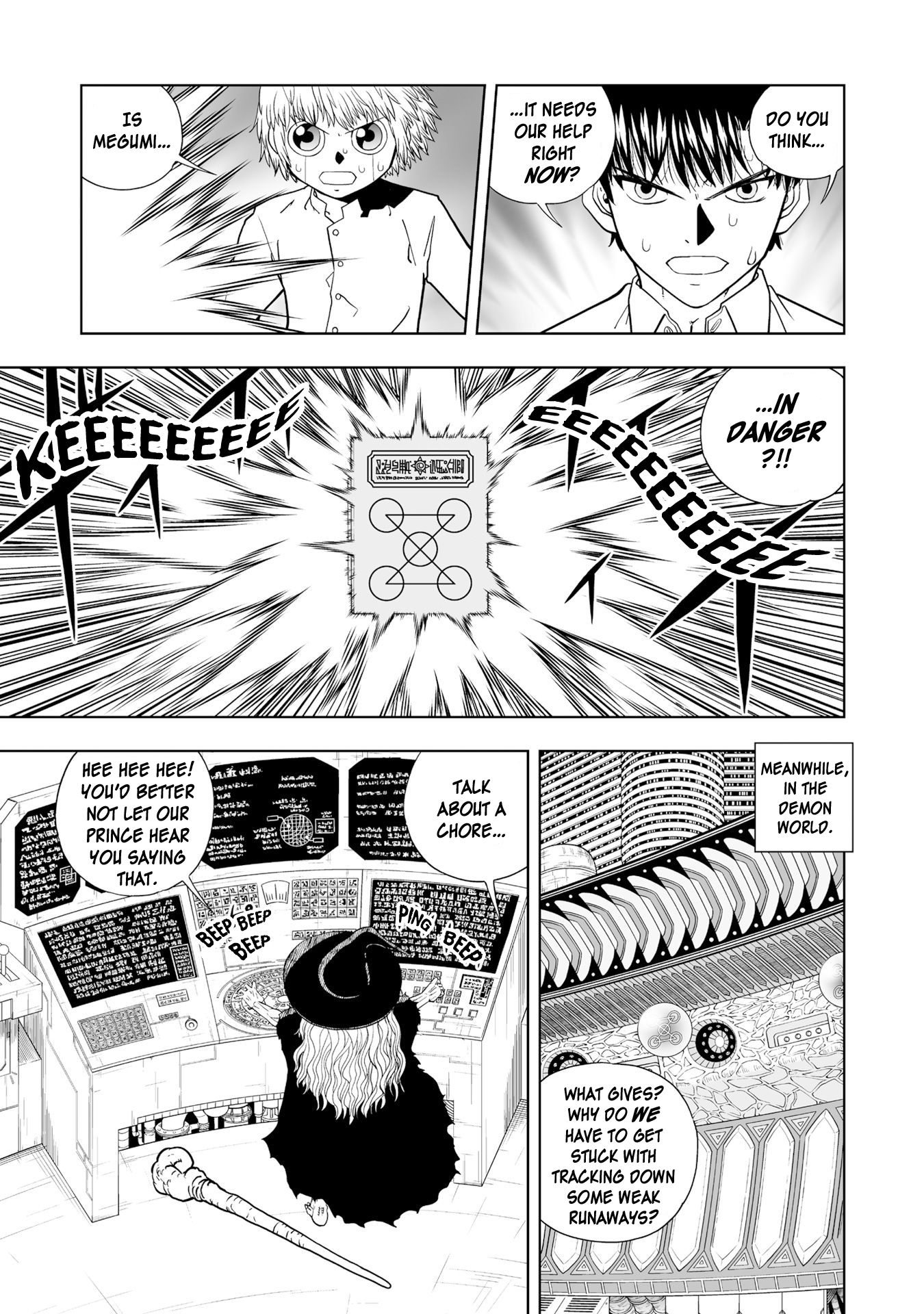 Zatch Bell!! 2 chapter 12 - page 30