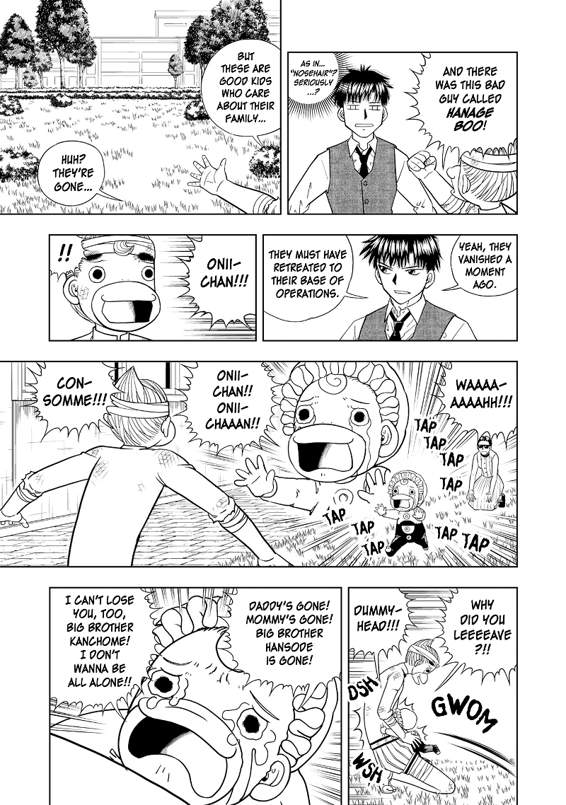 Zatch Bell!! 2 chapter 12 - page 7
