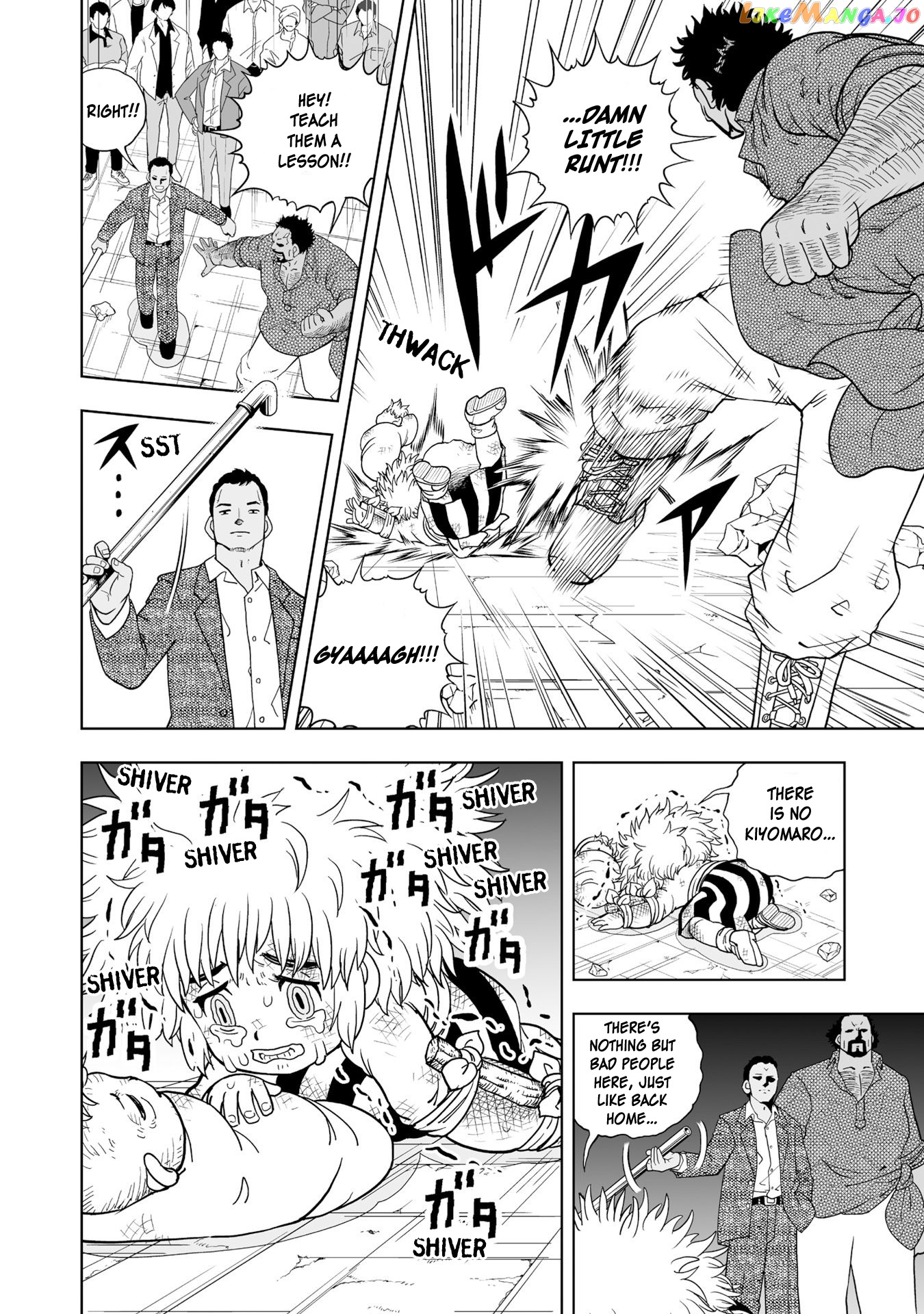 Zatch Bell!! 2 chapter 1 - page 35