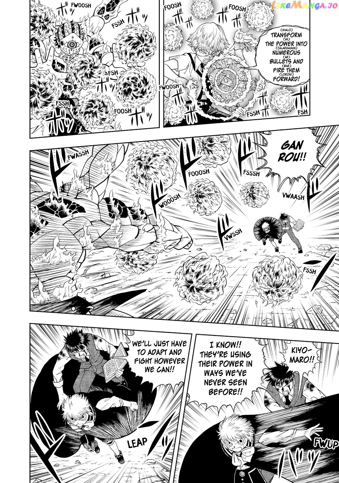 Zatch Bell!! 2 chapter 6 - page 12