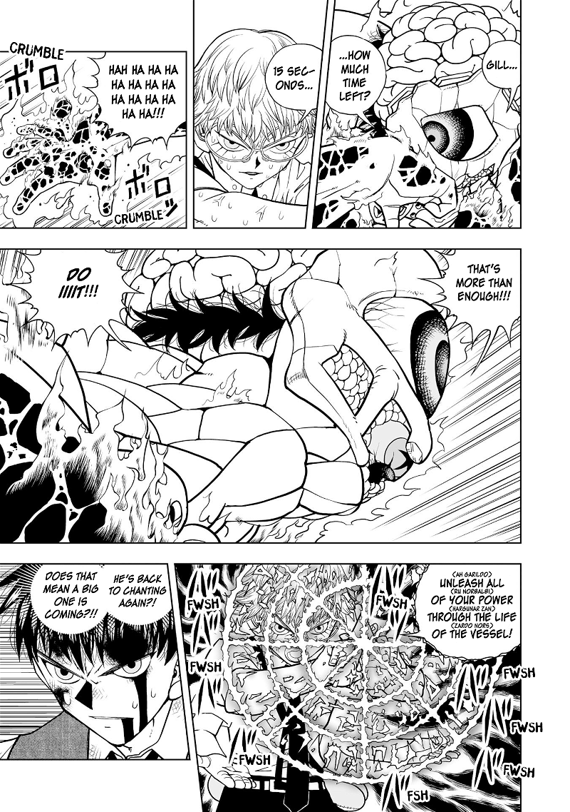 Zatch Bell!! 2 chapter 6 - page 21