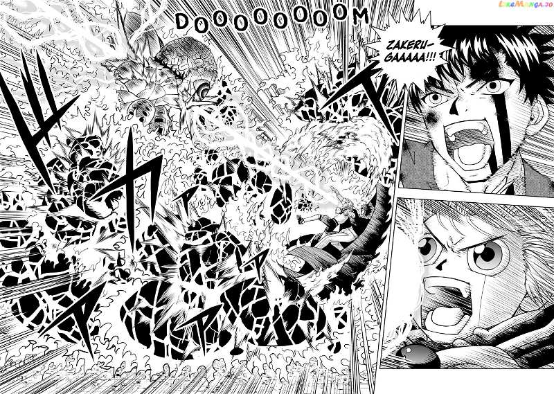 Zatch Bell!! 2 chapter 6 - page 31