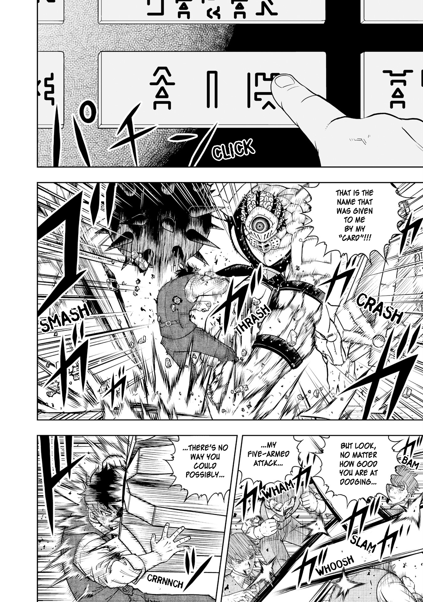 Zatch Bell!! 2 chapter 2 - page 17