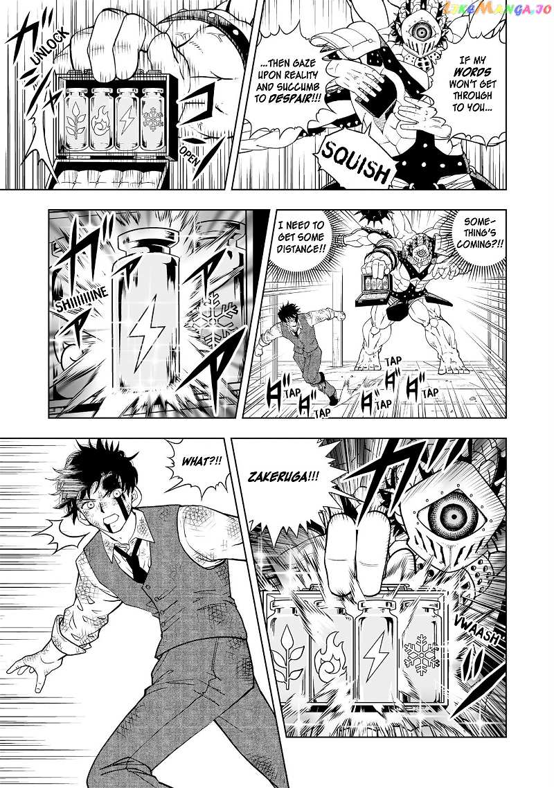 Zatch Bell!! 2 chapter 2 - page 25
