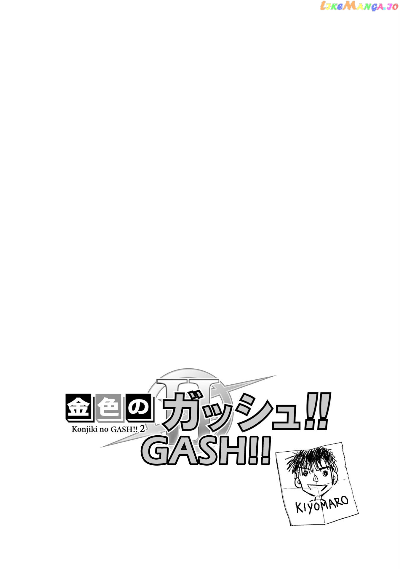 Zatch Bell!! 2 chapter 8 - page 2