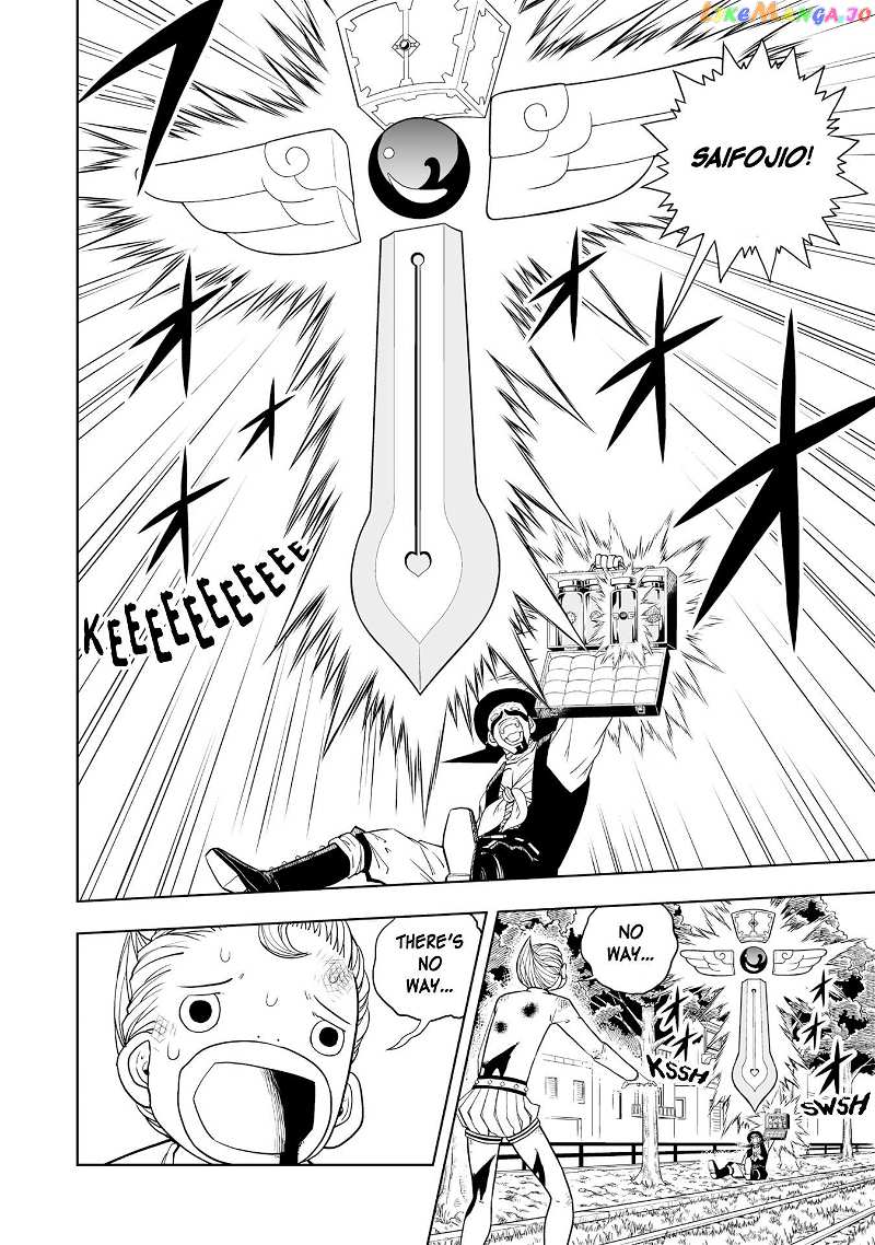 Zatch Bell!! 2 chapter 8 - page 25