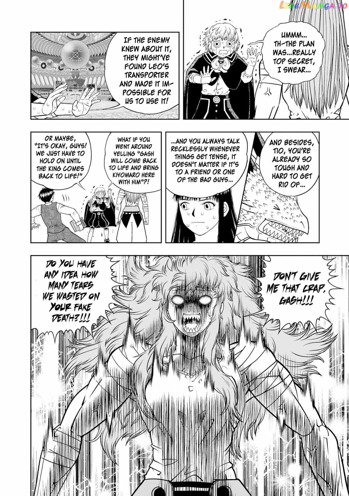 Zatch Bell!! 2 chapter 16 - page 17