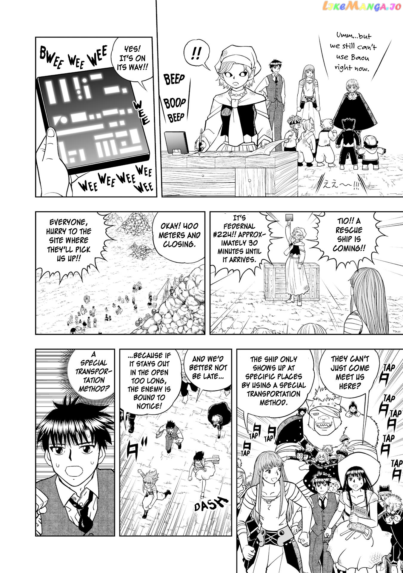 Zatch Bell!! 2 chapter 16 - page 4