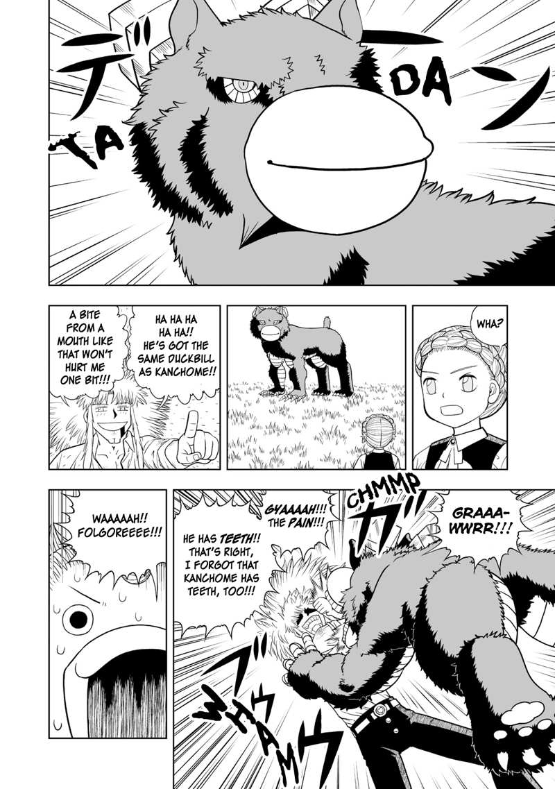 Zatch Bell!! 2 chapter 10 - page 10