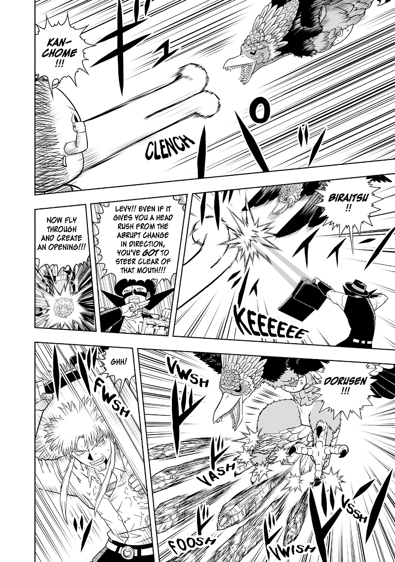 Zatch Bell!! 2 chapter 10 - page 18