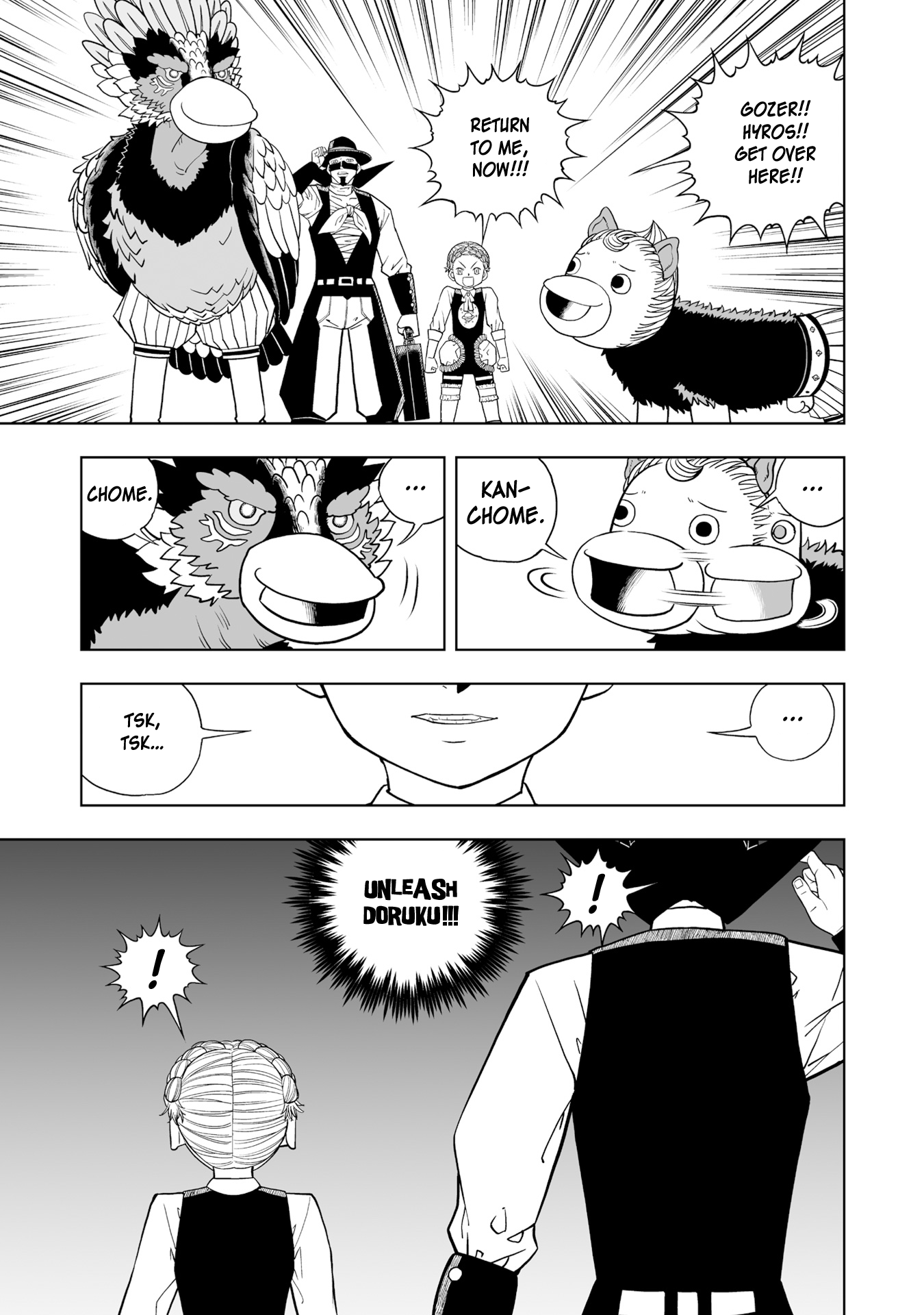 Zatch Bell!! 2 chapter 10 - page 32